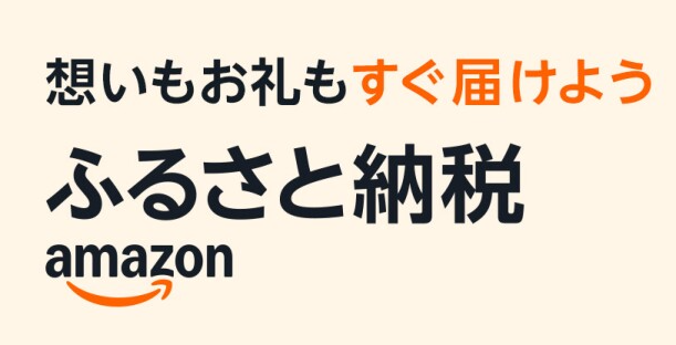世界の郷土料理事典