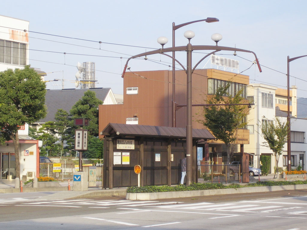 Aichi GeoGuessr guide image showing a tram station in Toyohashi