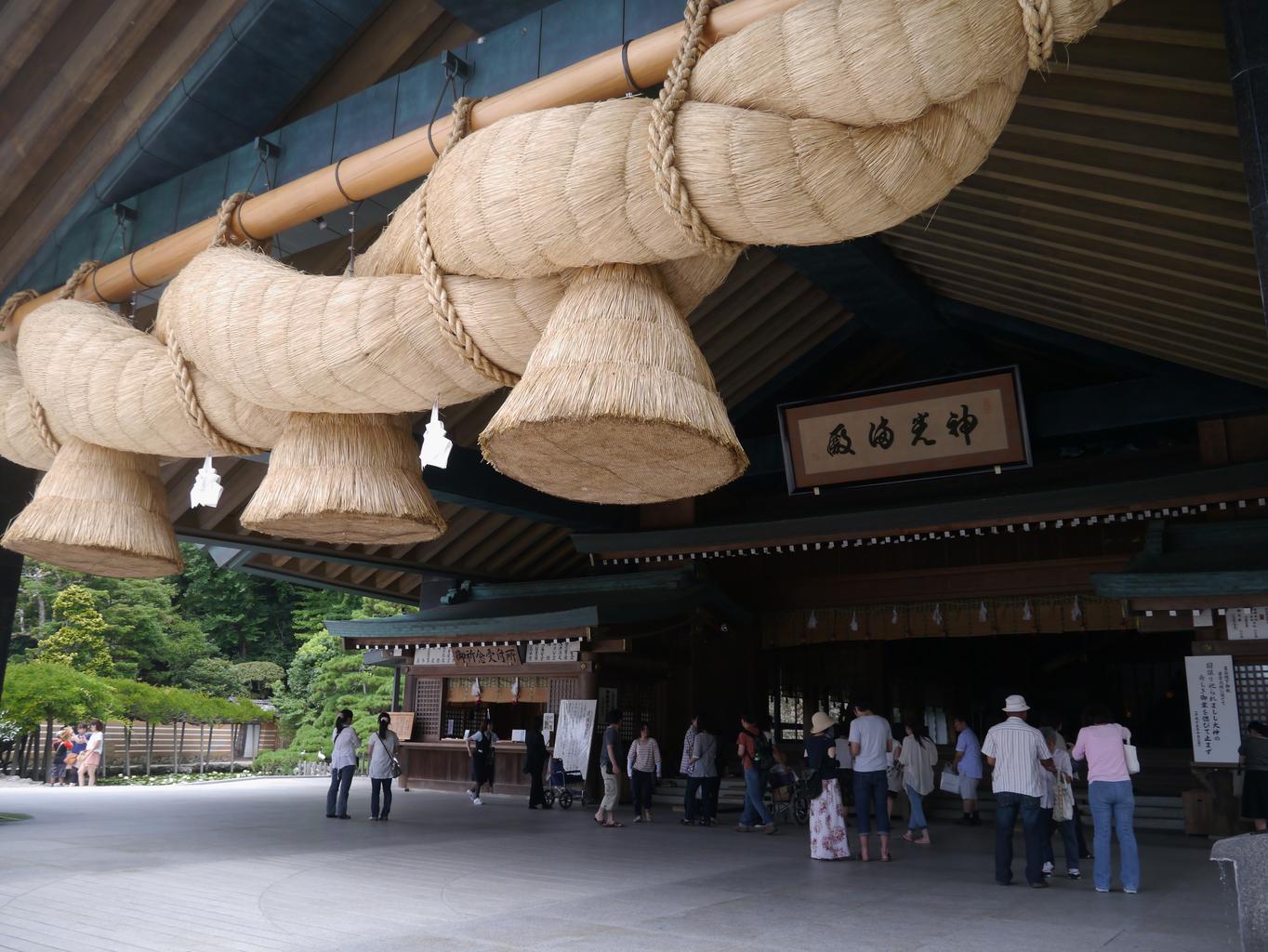 Shimane GeoGuessr guide image showing Izumo Taisha