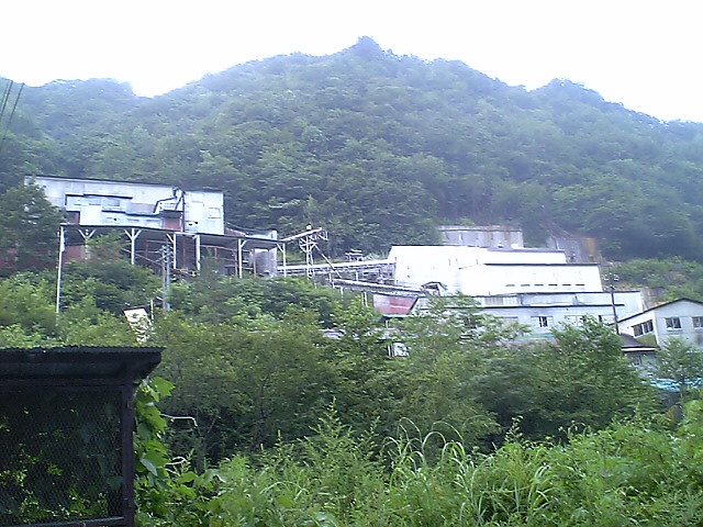 Saitama GeoGuessr guide image showing Chichibu
