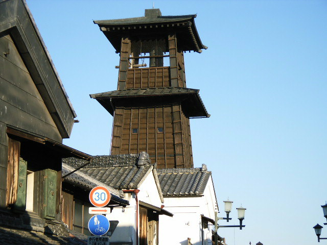 Saitama GeoGuessr guide image showing Kawagoe
