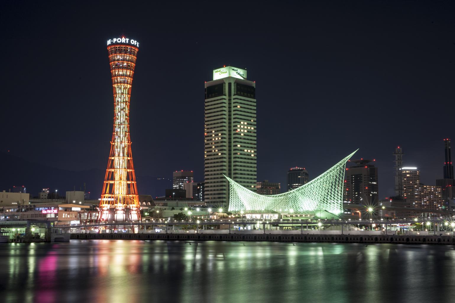 Hyogo GeoGuessr guide image showing Kobe