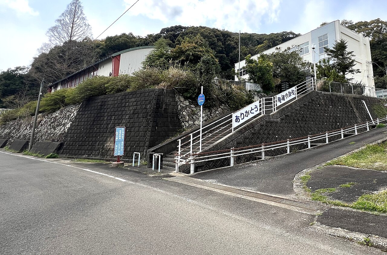 長崎の小学校